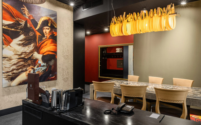 Radisson Sonya Hotel Saint Petersburg