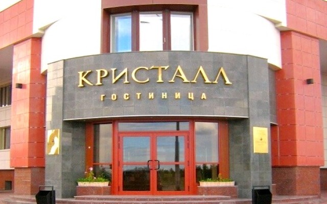 Отель Кристалл