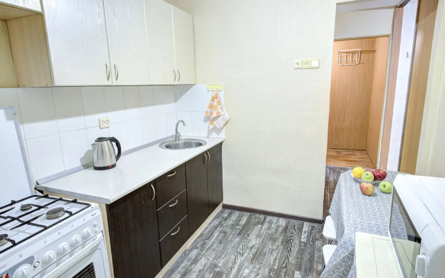 Na Ulitse Minskaya 15 Flat