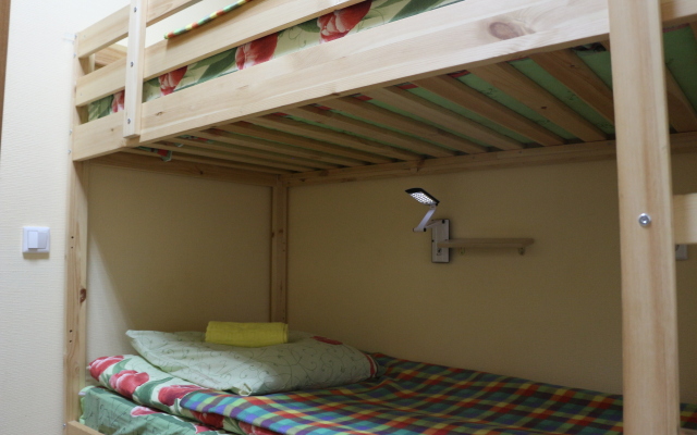 Svoboda 9 Hostel