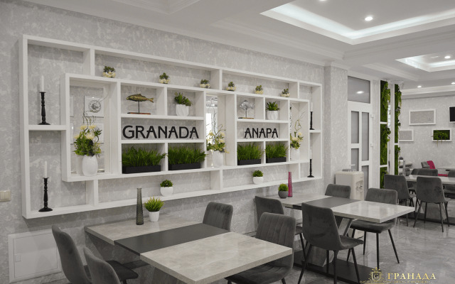 Granada Hotel