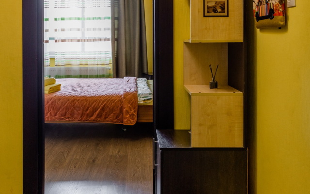 Apartaments Zdes' Svetit Solntse V Lyubuyu Pogodu