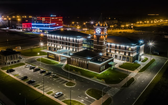Hotel China Merchants Hotel Airport Minsk
