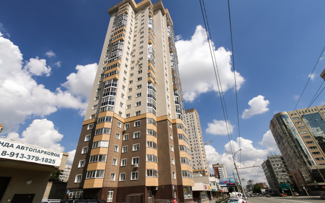 Frunze 49/2, etaj 5 Apartments