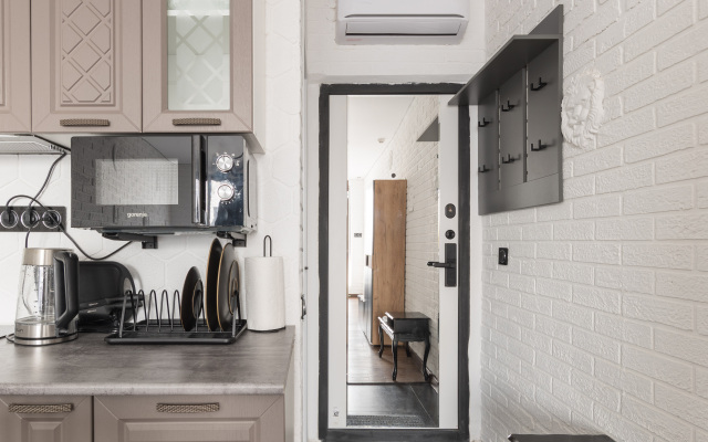 Myata Moscow City Apartment