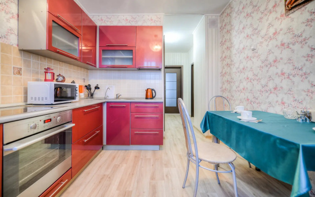 Апартаменты Пять Звёзд Набережная Университет