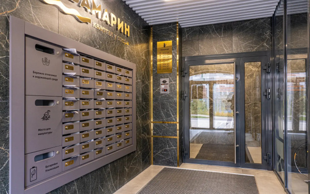Yourt U Ozera Sredniy Kaban Apartments