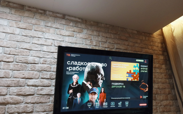 Квартира 1 ком студия