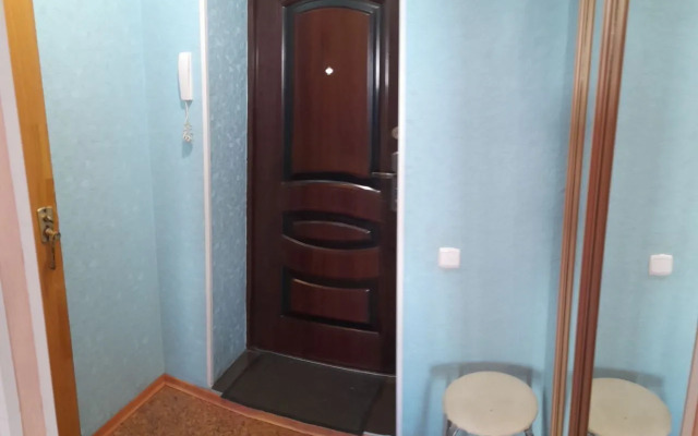 So Vsemi Udobstvami Flat