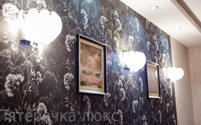 Отель Пятерочка Люкс