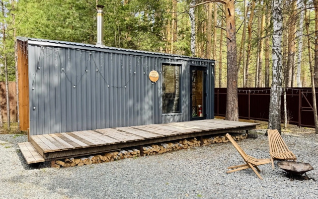 Гостевой дом Место Силы