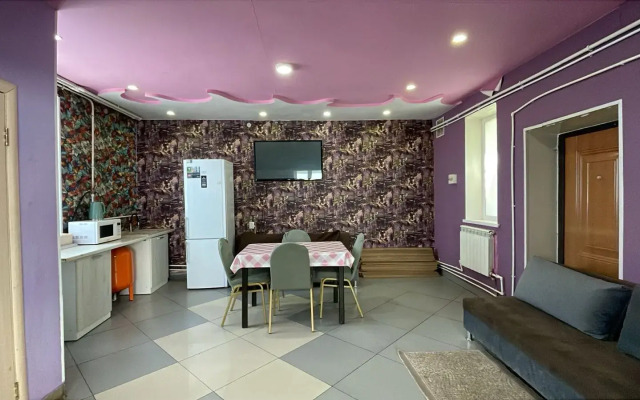 S Bilyyardom i Mangalom Private House