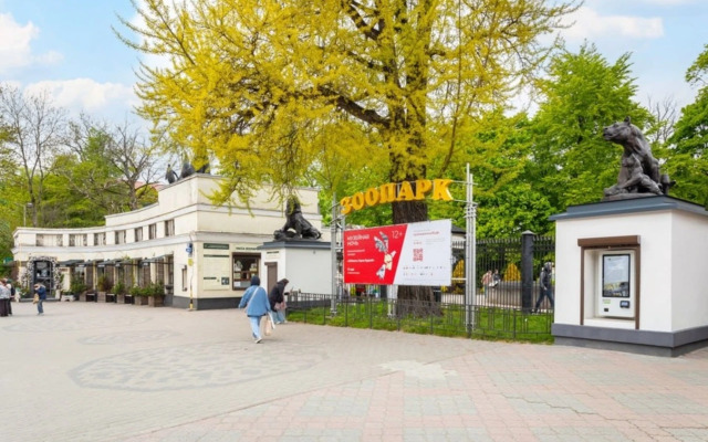 Апартаменты Apart39 в Самом Центре у Зоопарка