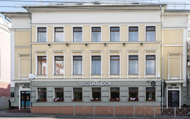 Hotel Davydov