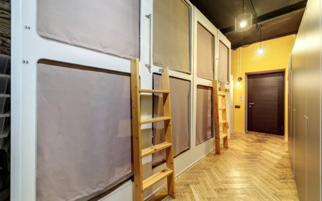 Хостел Сон в Кубе