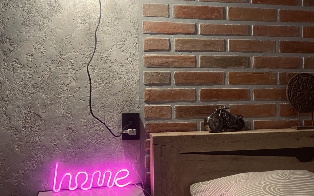 Loft V Tsentre Vyksy Flat