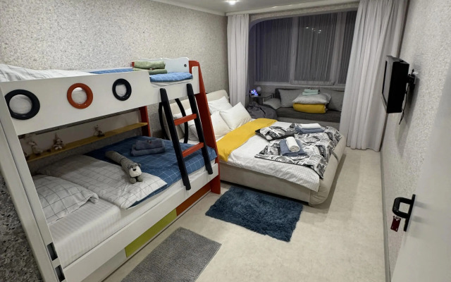 Uyutnaya Dlya Semey S Detymi Flat