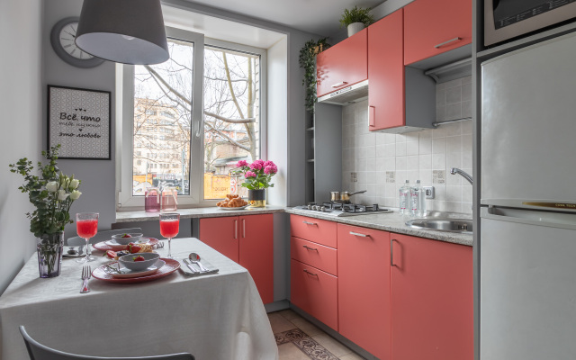 Апартаменты Остров мечты