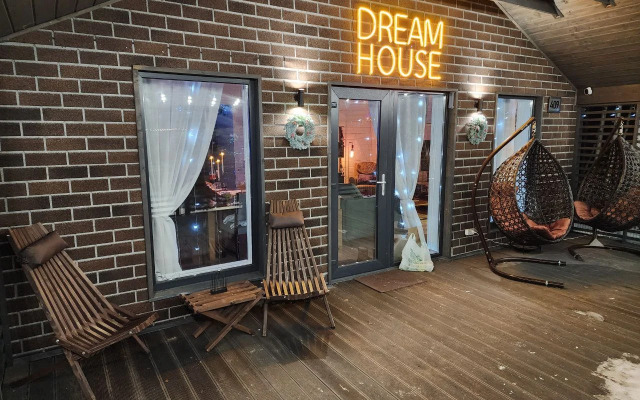 Гостевой дом DreamHouse
