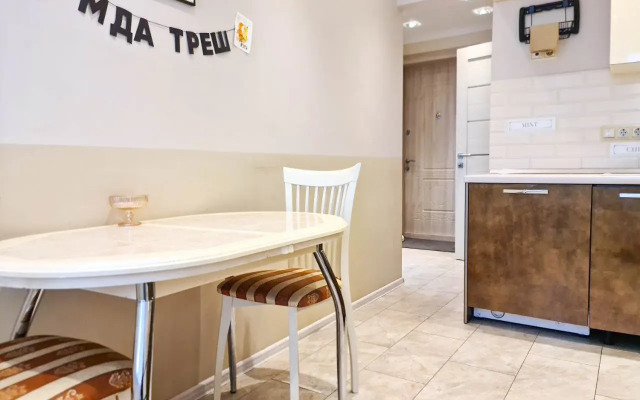 Апартаменты Hovrino Comfort Plus