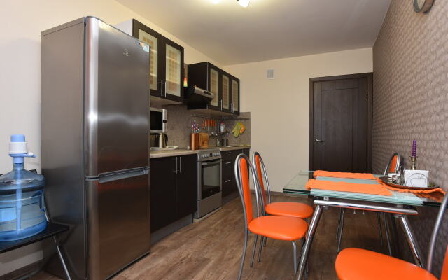 Domashnij Uyut Na Kujbyisheva 21 Apartments