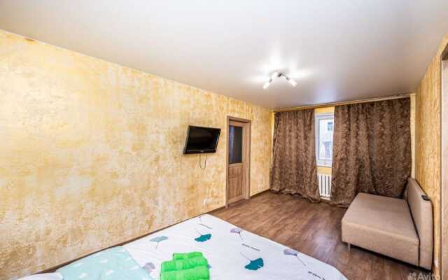 Ivanova 15/19 Apartments