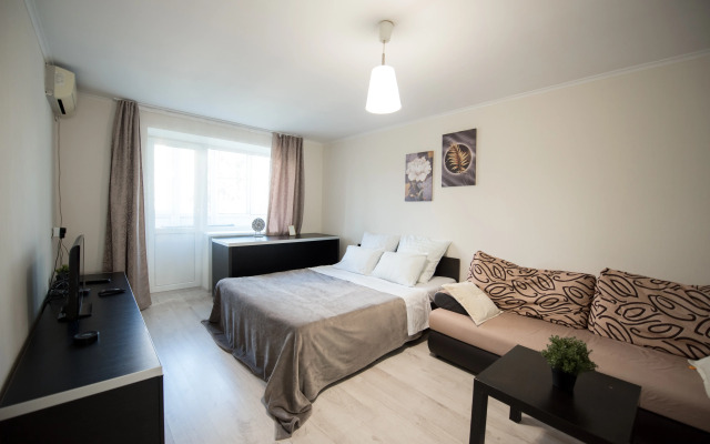 Апартаменты Smile Apartments на Набережной Реки Дон