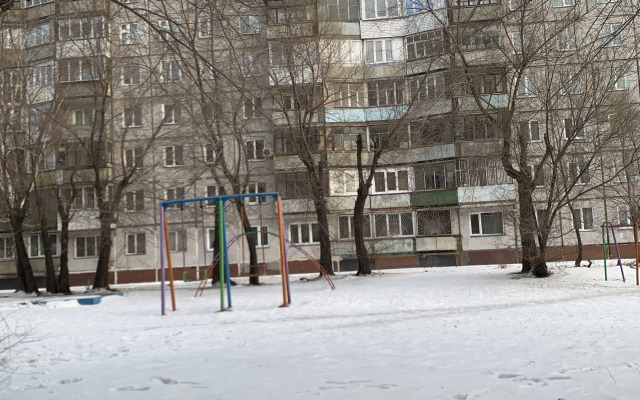 Квартира Уютная однушка у зоопарка