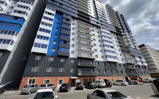 1-kom Smolina 67/1-78 Ulan-Ude centr KakDoma Apartments