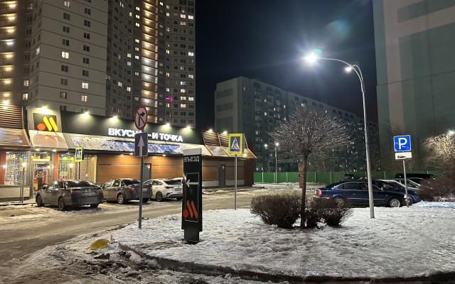 S vidom na Volgu Flat
