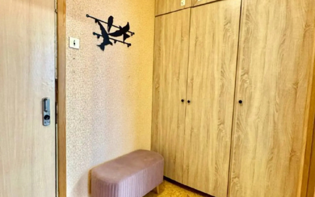 Life  U Perinatalnogo Tsentra Apartments