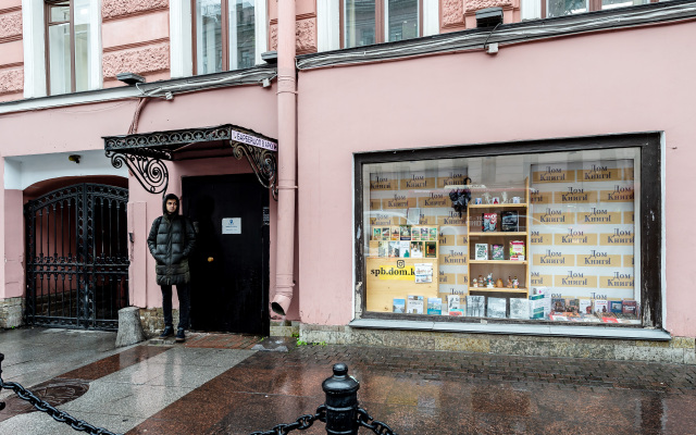 Квартира Сo-home у Невского проспекта