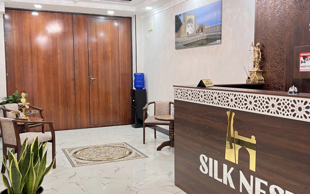 Бутик-отель Silk Nest Bukhara