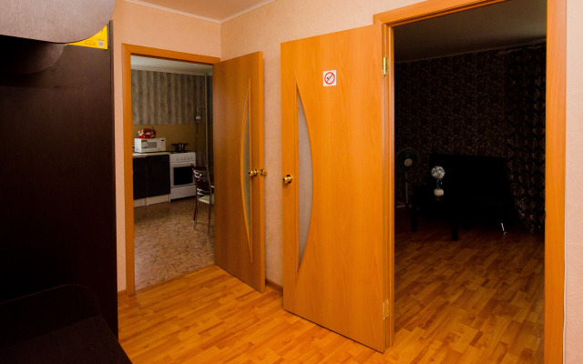 Квартира Уютная