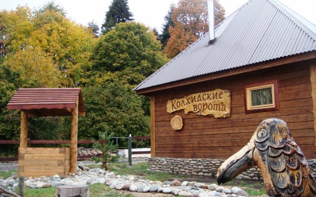 Kolkhidskiye Vorota Farm