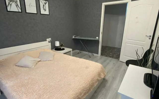2-room apartment near the South entrance Apartments