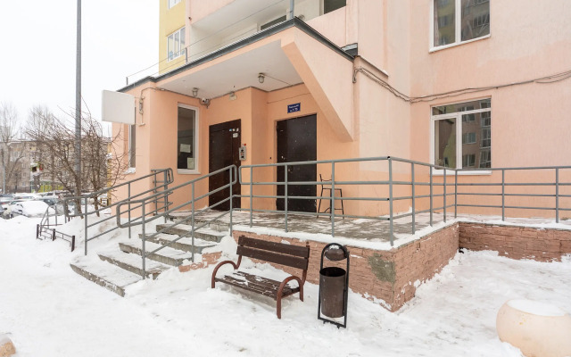 Uyutnaya V Tsentre Permi Flat