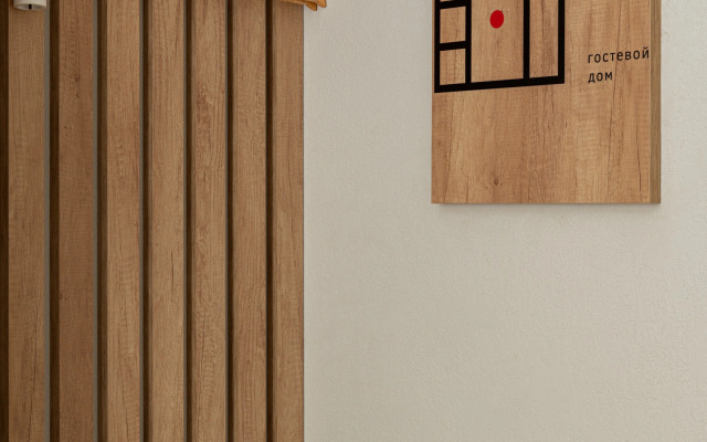 Apartment Ma