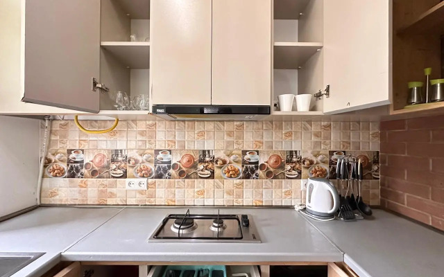 Апартаменты In the City Center Yerevan