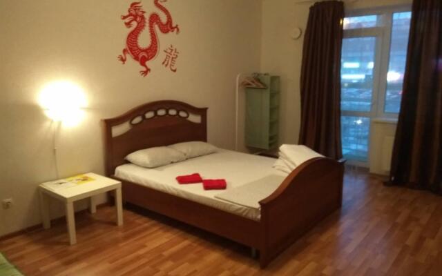 IN-YaN V ZK Das Haus Guest house