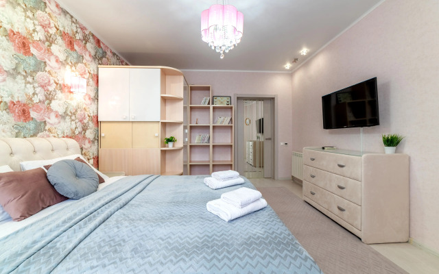 Sun City V Tsentre Sochi Apartment