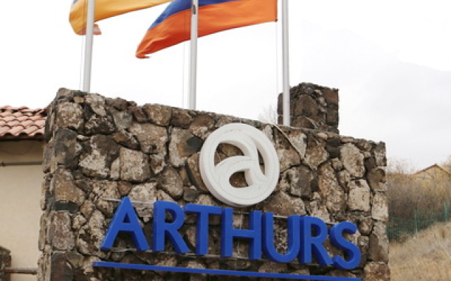 Arthurs Aghveran Resort