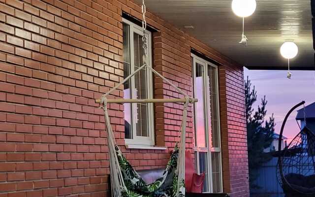 Na Klenovoy Ulitse Private house
