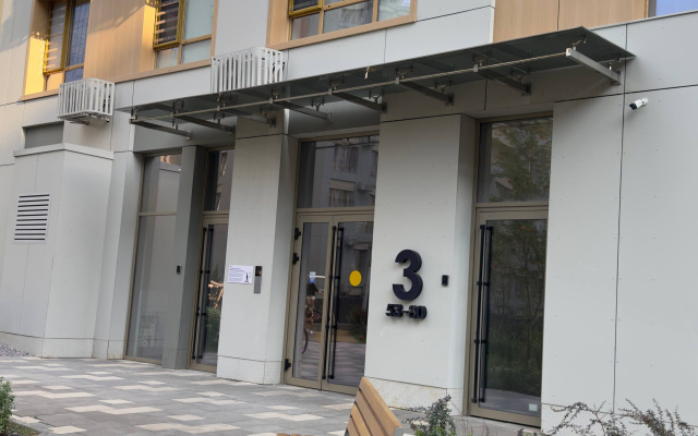 3-Kh Komnatnye Biznes Klassa V Tsentre Almaty Flat