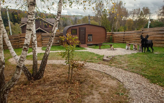 Private house Barnkhaus "vesna"