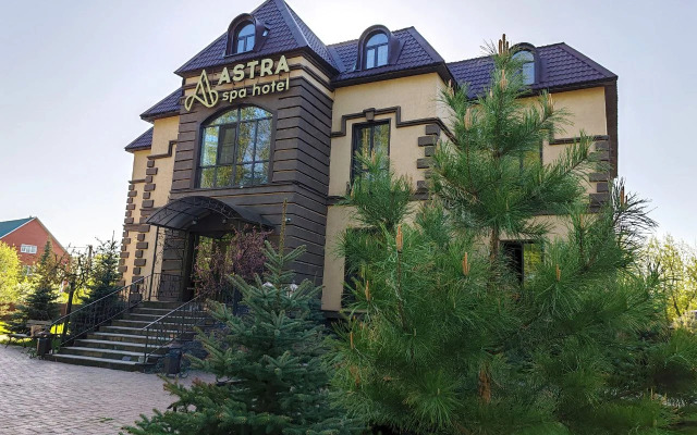 Astra Spa Guest House