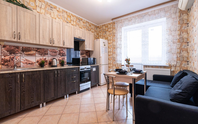 Апартаменты Уютная квартира в Краснодаре