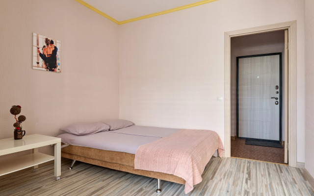 Nedaleko Ot Tsentra Flat