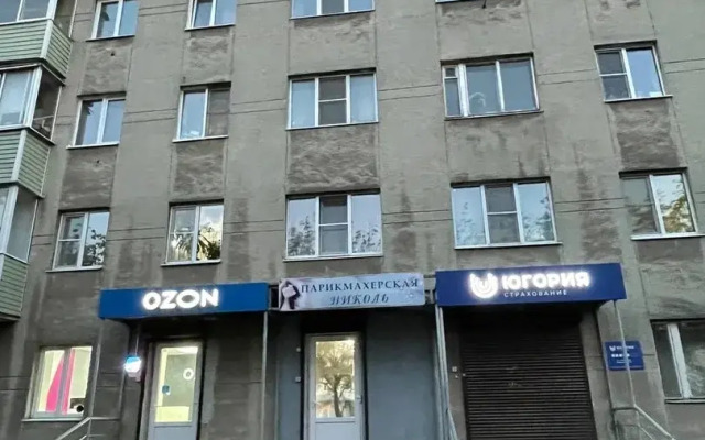 Na Suzdalskom Prospekte 21 Flat