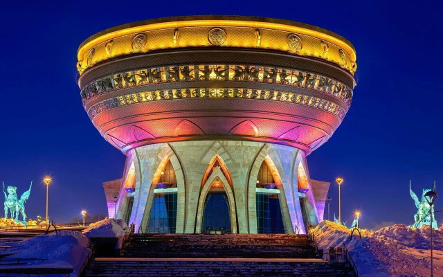 Квартира Уютная в Центре Казани